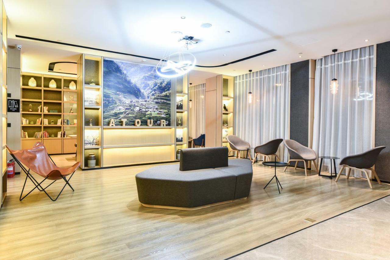 เอทัวร์ โฮเต็ล หลางฟ่าง สีฉางโร้ด Hotel Langfang ภายนอก รูปภาพ