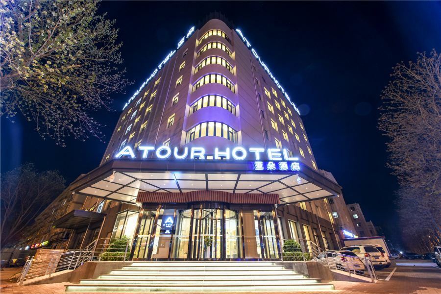 เอทัวร์ โฮเต็ล หลางฟ่าง สีฉางโร้ด Hotel Langfang ภายนอก รูปภาพ