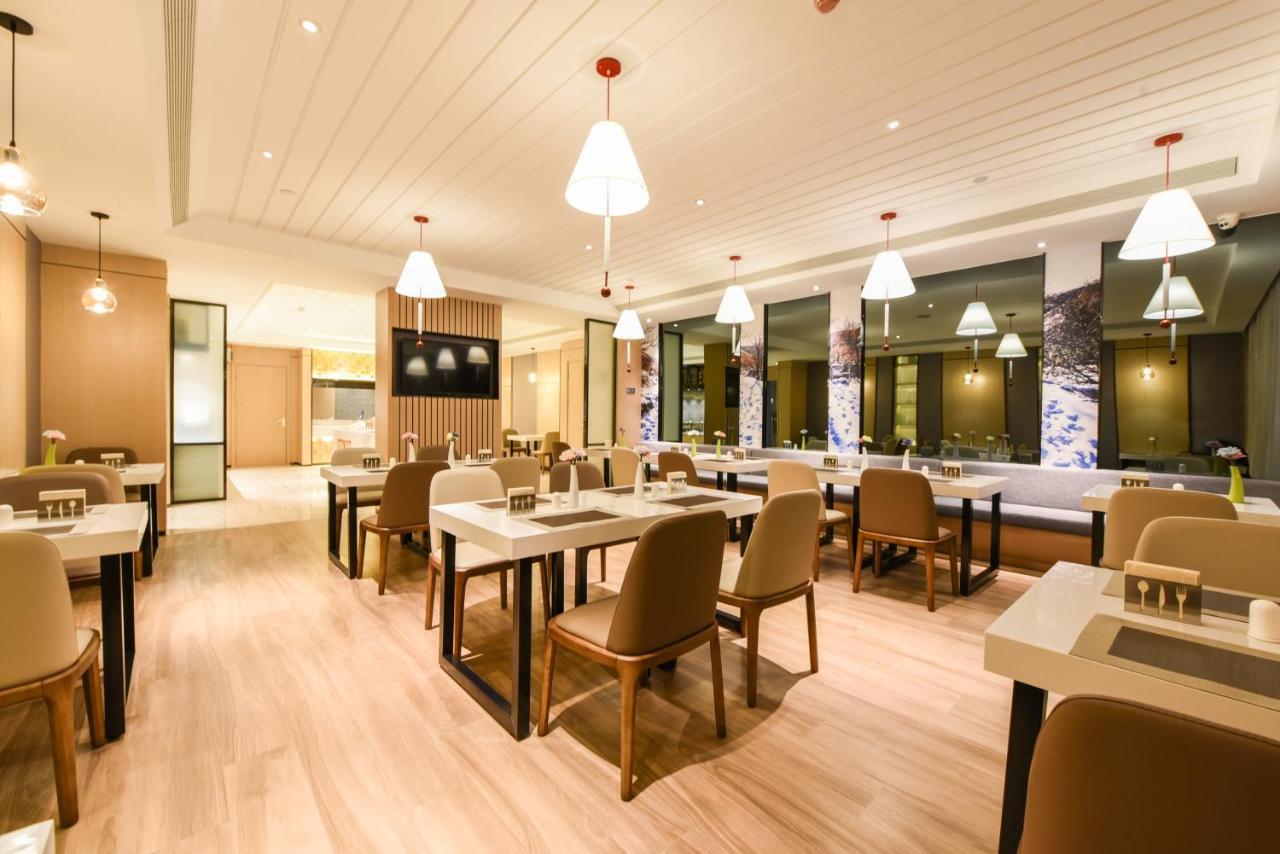 เอทัวร์ โฮเต็ล หลางฟ่าง สีฉางโร้ด Hotel Langfang ภายนอก รูปภาพ